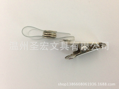 【廠家直銷 斜紋金屬夾子,證件鐵夾廠牌夾 五金夾子 質(zhì)量保證】價格,廠家,圖片,庫存辦公文教用品,溫州圣宏文具-