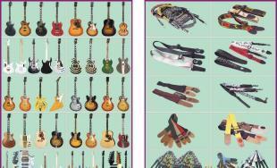 兼價(jià) 廣告宣傳單、說明書、產(chǎn)品介紹_辦公、文教_世界工廠網(wǎng)中國(guó)產(chǎn)品信息庫