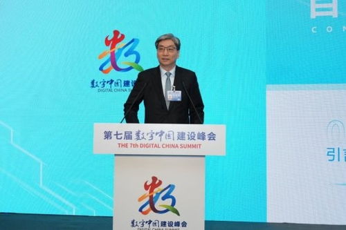 數字視聽新質生產力 專業(yè)工作會議在福州舉行,閩澳首個校企合作創(chuàng)新實踐基地正式揭牌