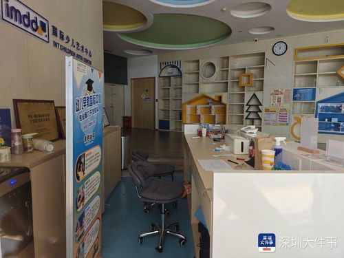 深圳一培訓(xùn)機(jī)構(gòu)預(yù)收暑期課費(fèi)后閉店,曾有家長預(yù)儲(chǔ)值4萬元