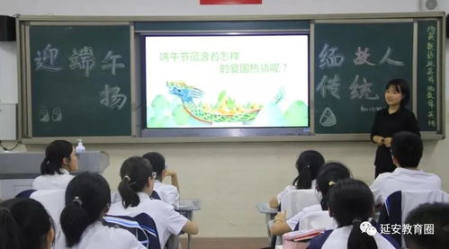 伴著粽香,一場弘揚(yáng)傳統(tǒng)文化的主題教育活動在新區(qū)一中展開