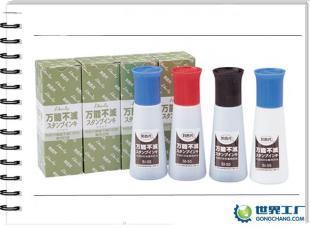 供應(yīng)利百代紅色印油 亞克力印油 光面紙印油_辦公、文教_世界工廠網(wǎng)中國(guó)產(chǎn)品信息庫(kù)