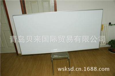 【青島白板定做 廠家直銷 供應 優(yōu)質(zhì) 鋁框白板【圖】】價格,廠家,圖片,辦公文教用品加工,青島貝來國際貿(mào)易-