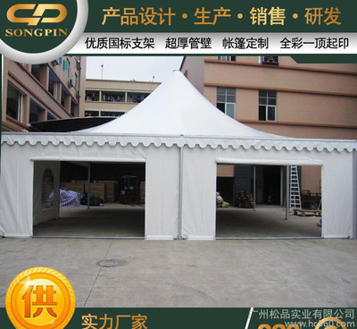 打造非凡慶典 鋁合金鋼鐵倉儲篷房在婚慶活動中的創(chuàng)意應(yīng)用